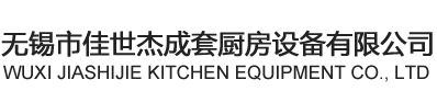 無(wú)錫市納辰智能科技有限公司